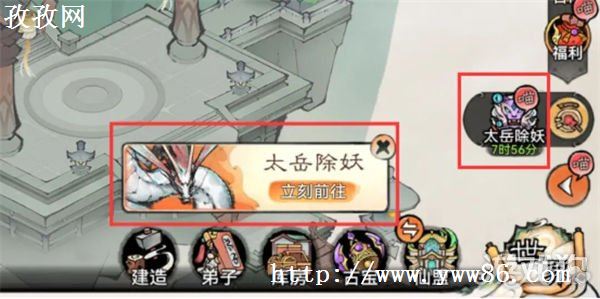 ǿʦ̫淨ʲô