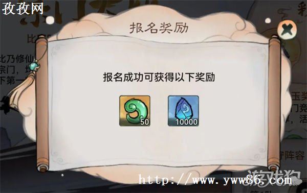 ǿʦŴ淨ȫָ
