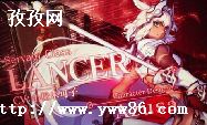 fgo֮ĵ_FGOԵ-ͼ2