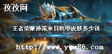 ҫĩջʲô-ͼ2