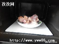 ΢¯ⶳ೤ʱʣ΢¯ⶳ೤ʱ䣩
