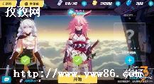 ˹¶ټܽ-ͼ2