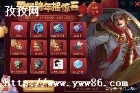 ҫԪڼ漸Сʱ