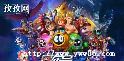  ô