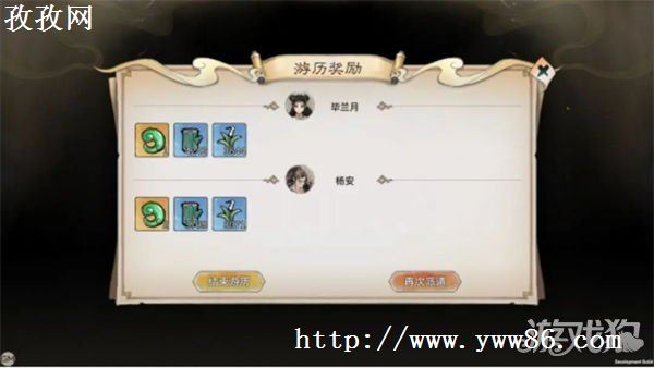 ǿʦ淨