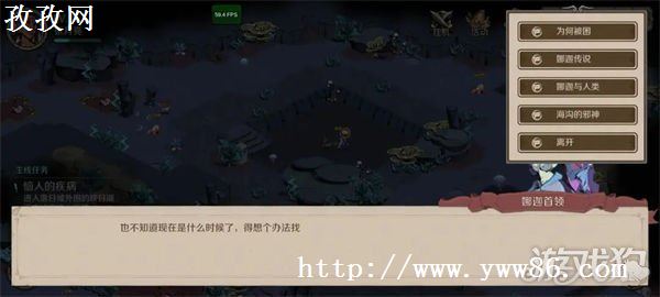 ʱ֮Կˮϵͳ