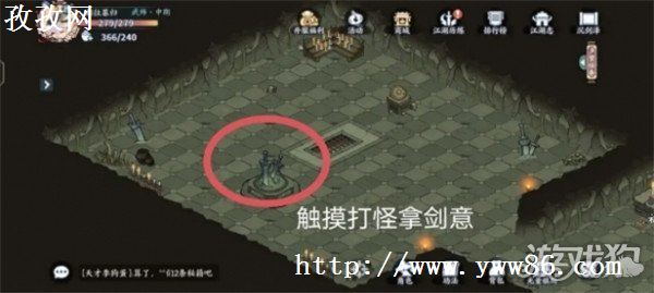 Ծ
