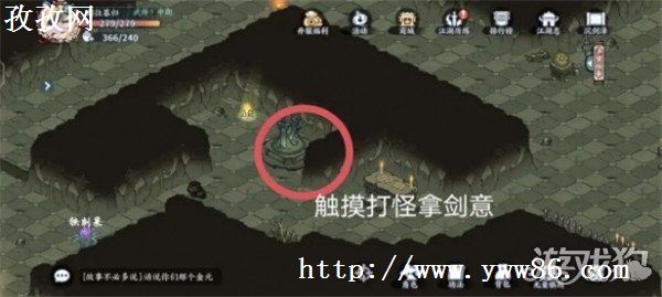Ծ