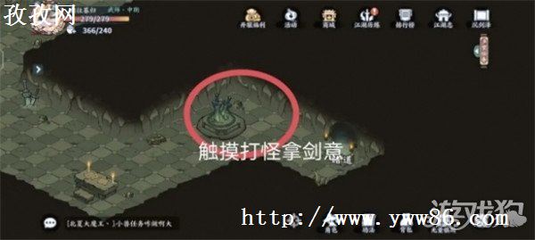 Ծ