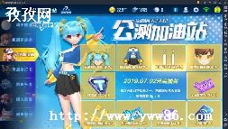 ׽⸣