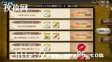 ǧ֮ó鿨ƹ-ͼ2
