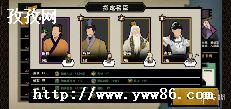 <<޻ڻ>>ƱҪô
