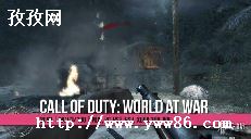 cod6_ΰװʹٻ6ĺ-ͼ3