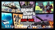 gta5Ϸڵ_gta5νϷ