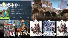 սǿȰһ
