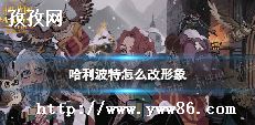 ħʥʧĿô_ħƽ̨-ͼ2