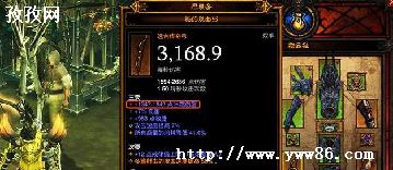 4𷨼ӵ_ƻ4ʦǿ