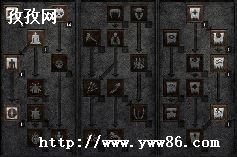 4鷨ʦܼӵ_4鷨ʦܼӵ˳ͼ-ͼ2