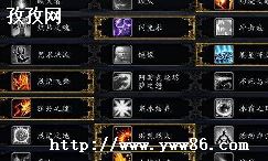 ӵ_ְҵѡƼʲô?-ͼ2