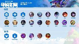 ƶ֮11.21ʲô_ƶ֮ĸʲô
