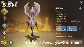 ֮2ô