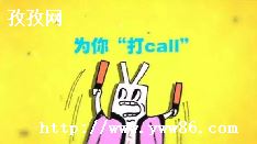 ʲô˼_ʲô?