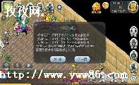 ٵǰʮ2022_ȵаǰʮ-ͼ2