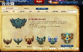 Ӣսô_ӢǮһ