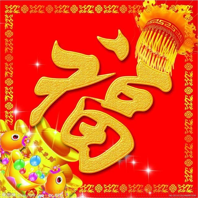 帣ͼƬ_帣ͼԢ⼪Բ