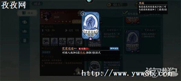 Ծ淨