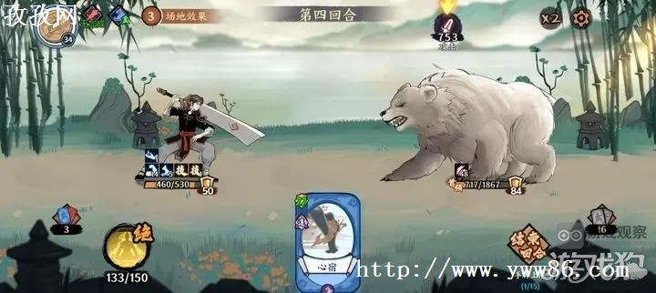 Ծ൶ô