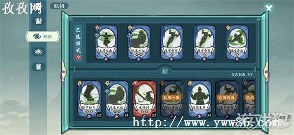 Ծ޳콣򷨹