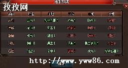 Ѫ_ѪԲѯ