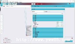 dreamweaver8-chsк_Dreamweaver8-chsк~ la-ͼ2