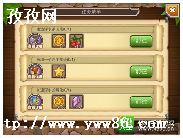 ֮ǰڿ׬Ǯ_֮ǰô׬Ǯ