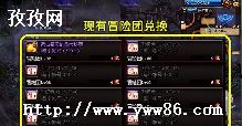 dnf922ɫԤԼ_dnf922ɫԤԼʲô