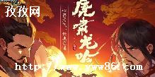 ԭ񰢱òлԢ֮_ԭ񰢱òлԢ֮