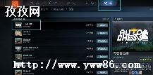 csgoѡ_csgoѡ-ͼ1