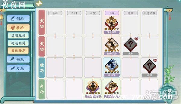 Ծ֮ô