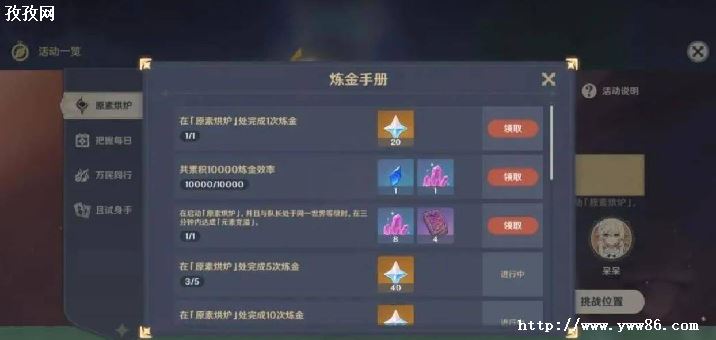 ʱ֮Կɹ