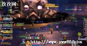 naxxʲô