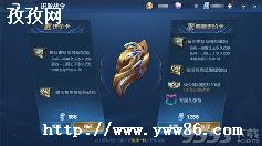 ҫսô-ͼ2