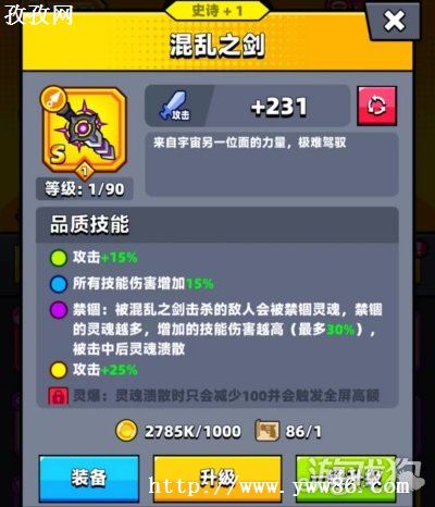 عӻ֮buff