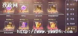 Ծ淨