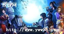 ʱ²׺ô