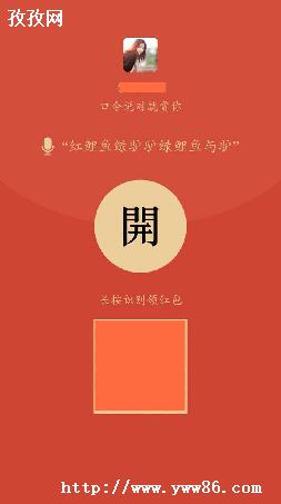 мǿôȡ_мǿ
