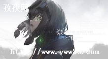 ˹¶ȿܽ-ͼ2