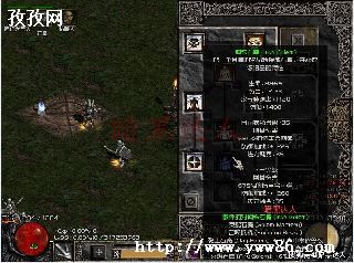 2ʥʿ_2ʥʿ֮װǰ-ͼ2
