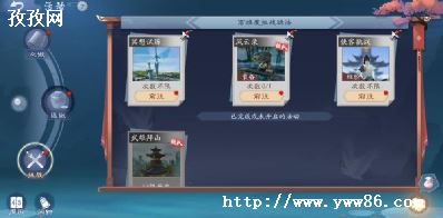 Ц䵱ķӵĵ_Ц䵱ķ츳ô