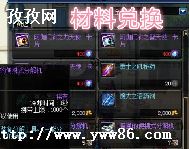 DNF95ֽô